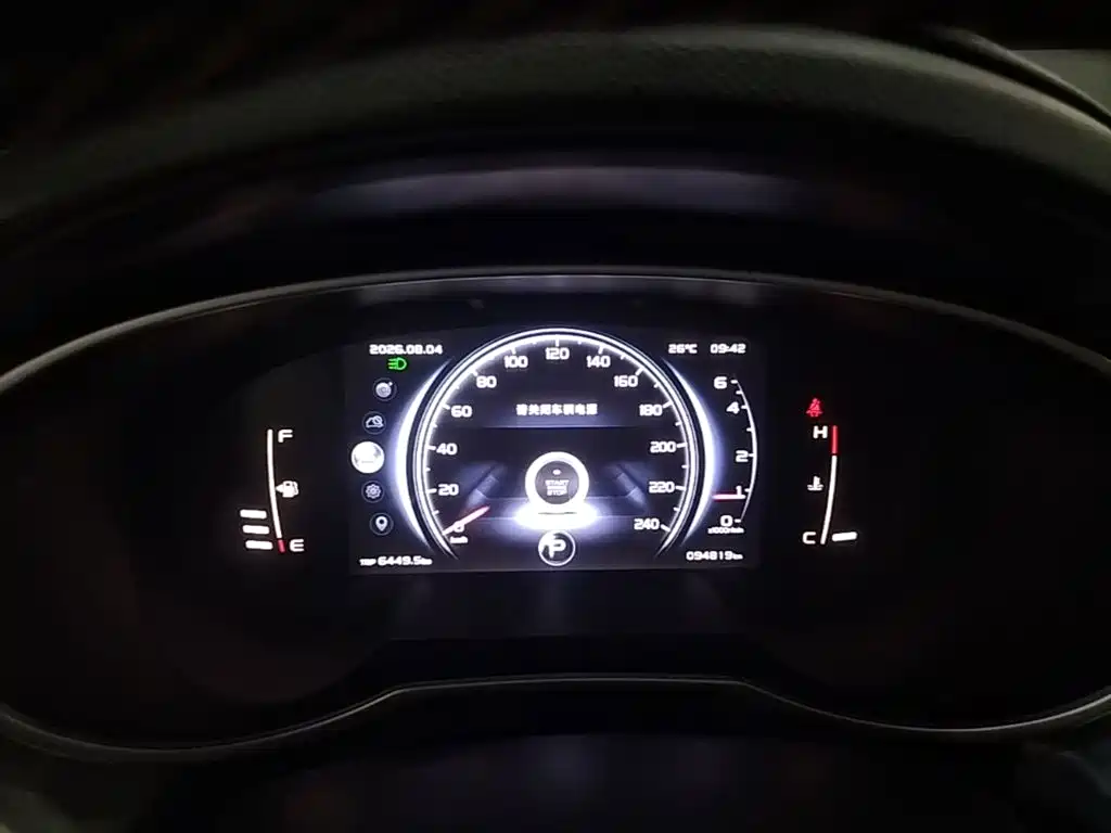 Geely Boyue — миниатюра 12