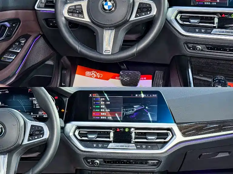 BMW 3 Series 3 2021 325Li M Sport