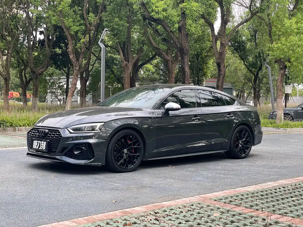 Audi S5