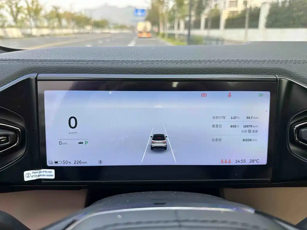 NIO ES6 — миниатюра 13
