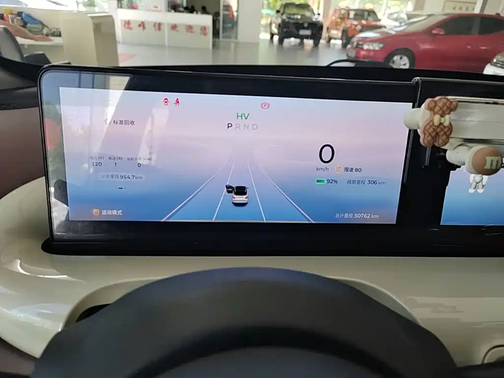 Wuling Bingo — миниатюра 12