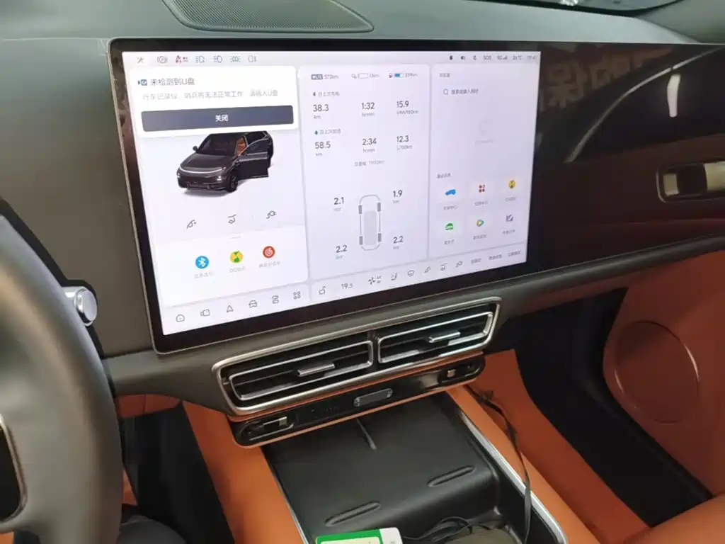 Li Auto Li L7 — миниатюра 13