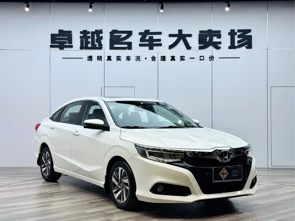 Honda Crider 2019
