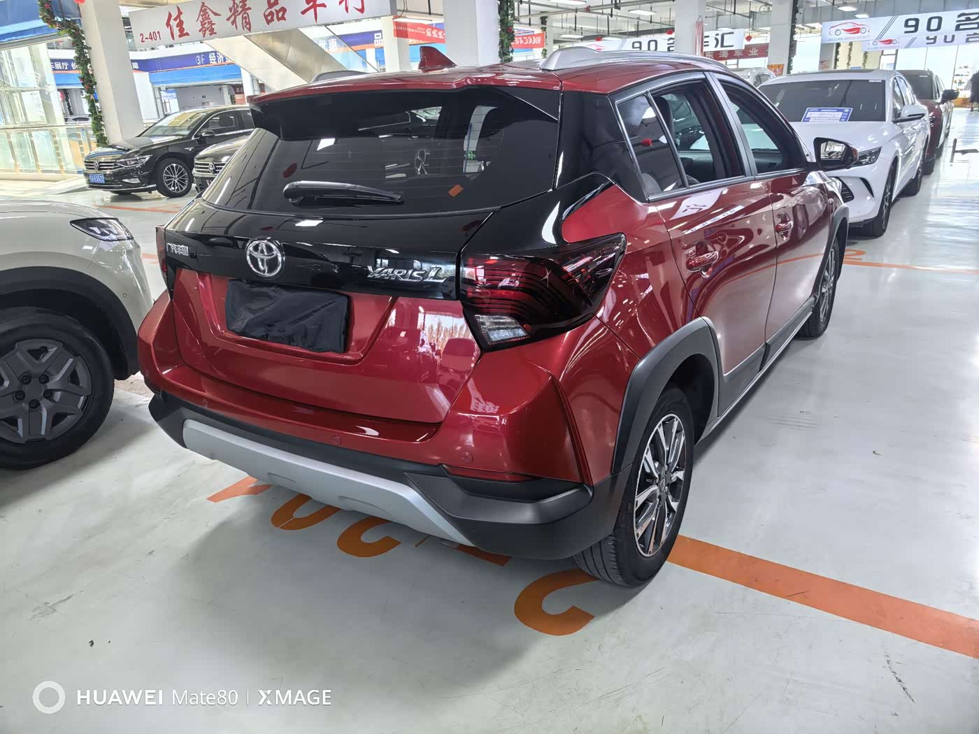 Toyota YARiS L Zhi Xuan 1.5 л 2022 г. красный/фиолетовый, пробег 27000 км