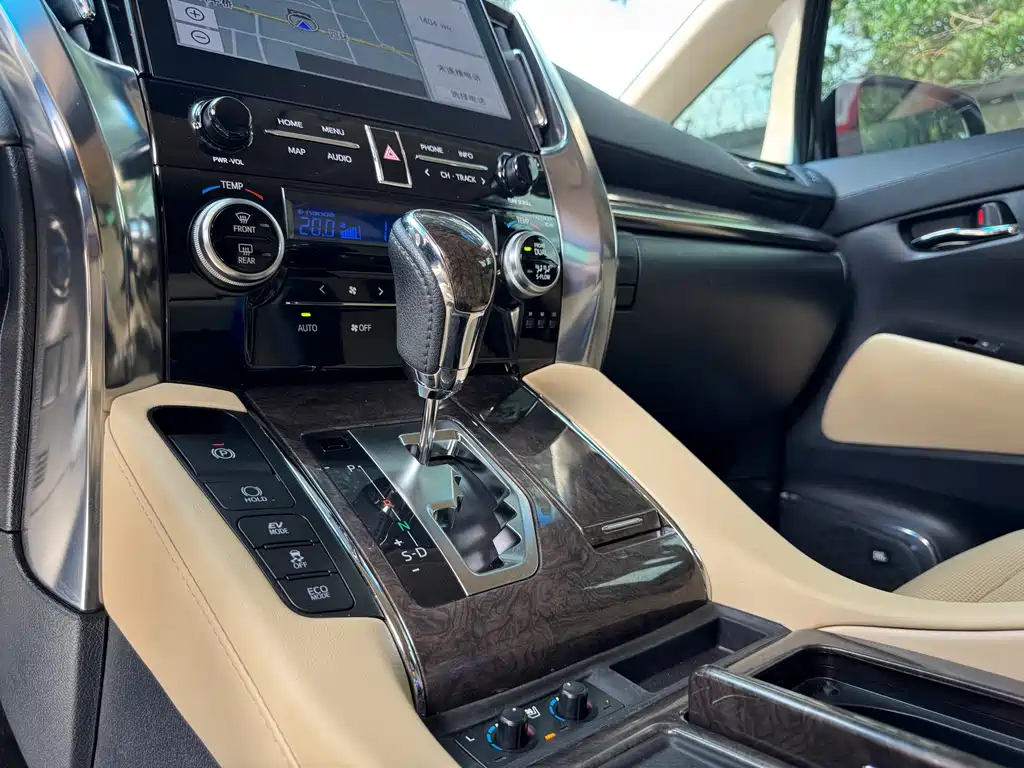 Toyota Alphard 2020 2.5L Luxury