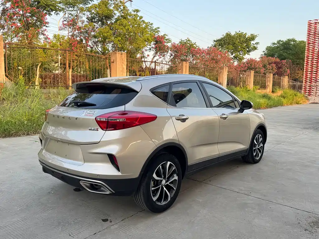 Geely Emgrand GS — фотографии объявления, Фото 7