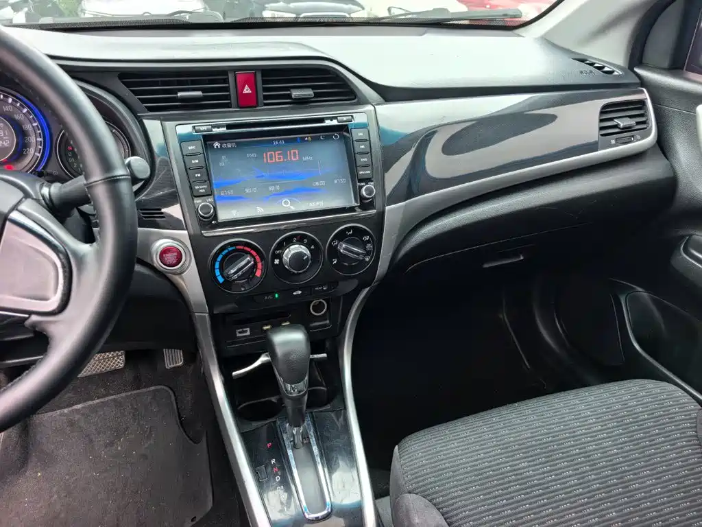 Honda Crider — миниатюра 13