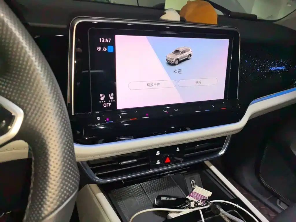 Volkswagen Teramont — миниатюра 14