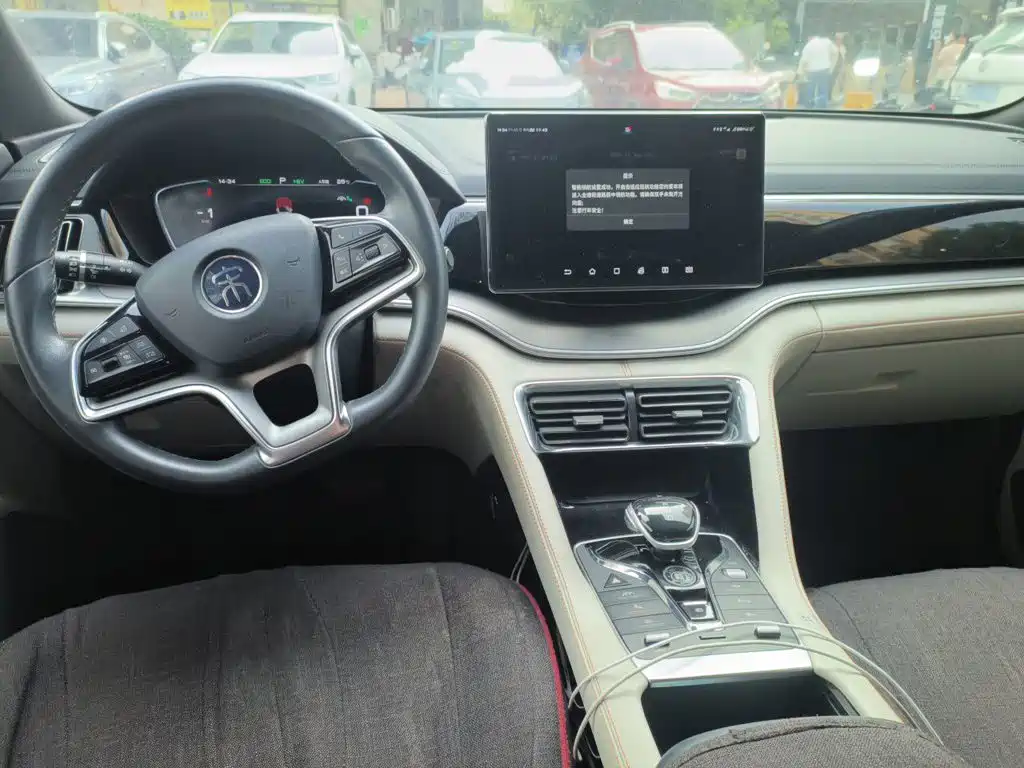 BYD PLUS New Energy — миниатюра 5
