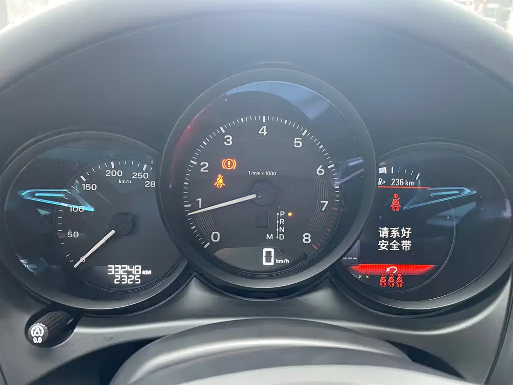 Porsche Macan 2024 Macan 2.0T