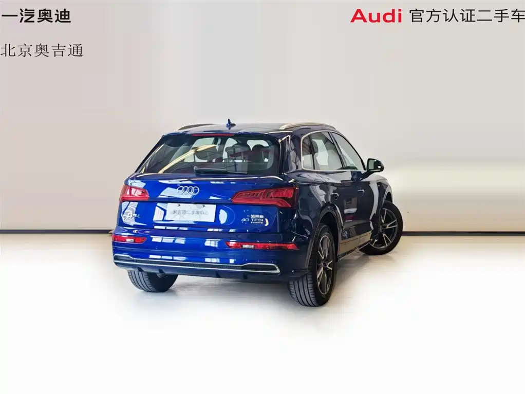 Audi Q5L 2018 40 TFSI Fashion V