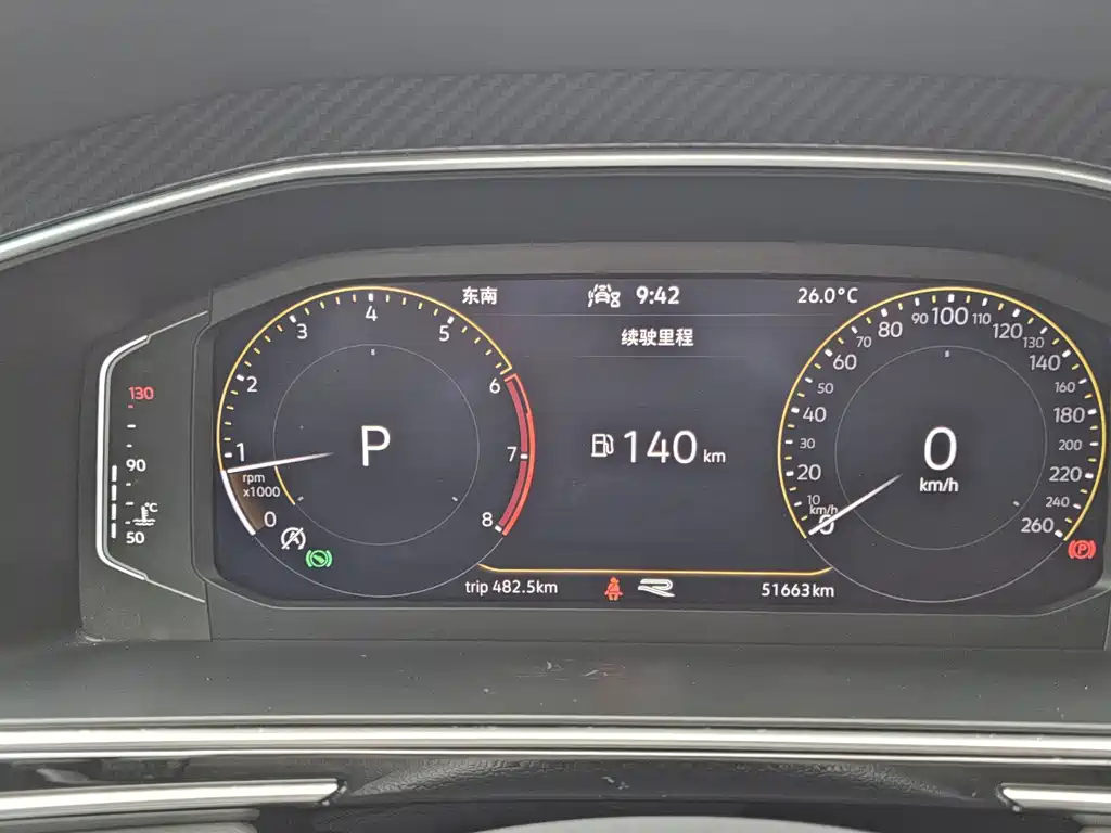 Volkswagen Tiguan L — миниатюра 8