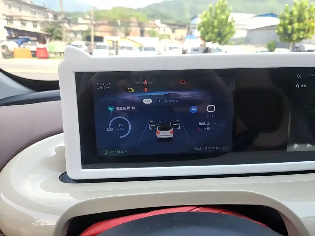 Wuling Bingo — миниатюра 12