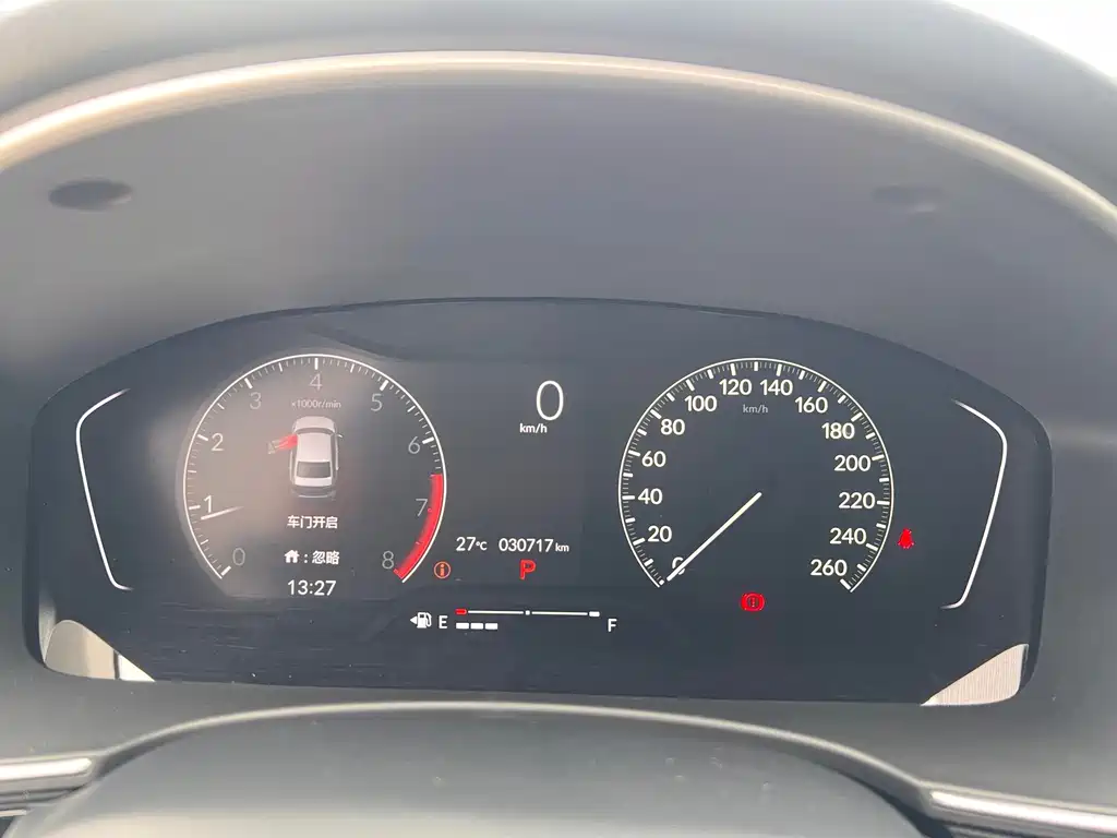 Honda Civic — миниатюра 13