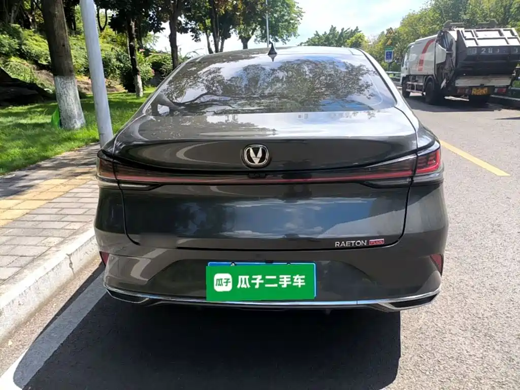 Changan Ruicheng PLUS — миниатюра 6