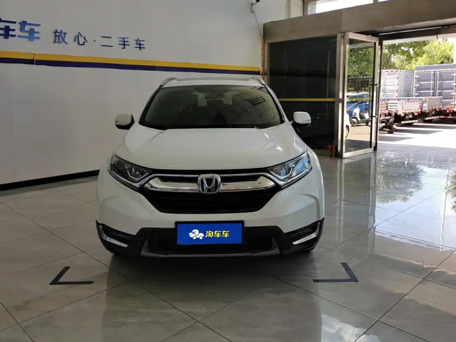 Honda CR-V — миниатюра 2
