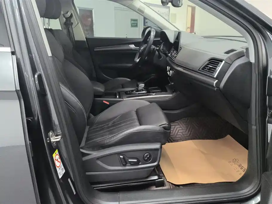 Audi Q5L 2022 45T Luxury