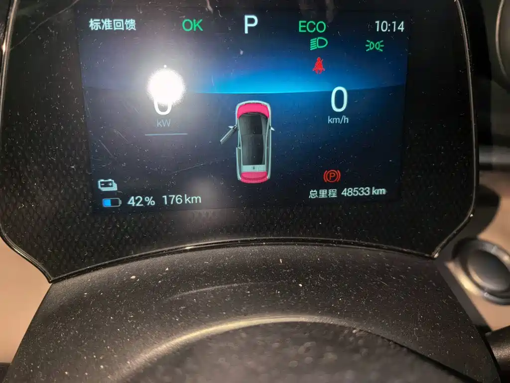 BYD Dolphin — миниатюра 5