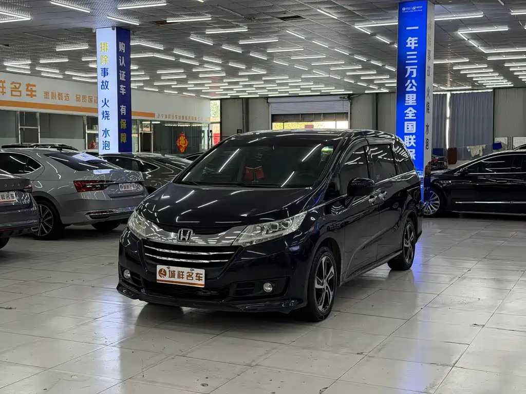 Honda Odyssey 2015