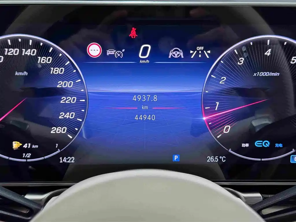 Mercedes-Benz S-Class — миниатюра 18