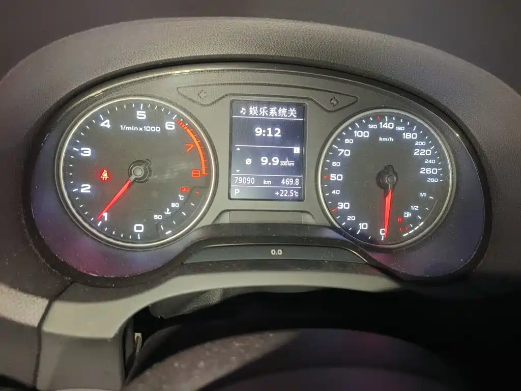Audi A3 2014 Limousine 35 TFSI AT Comfort