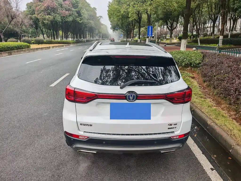 CHANGAN CS75