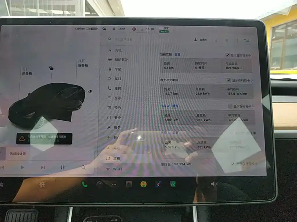Tesla Model 3 — миниатюра 12
