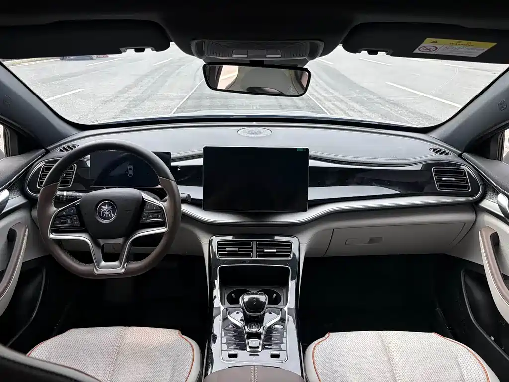 BYD Qin PLUS — миниатюра 5
