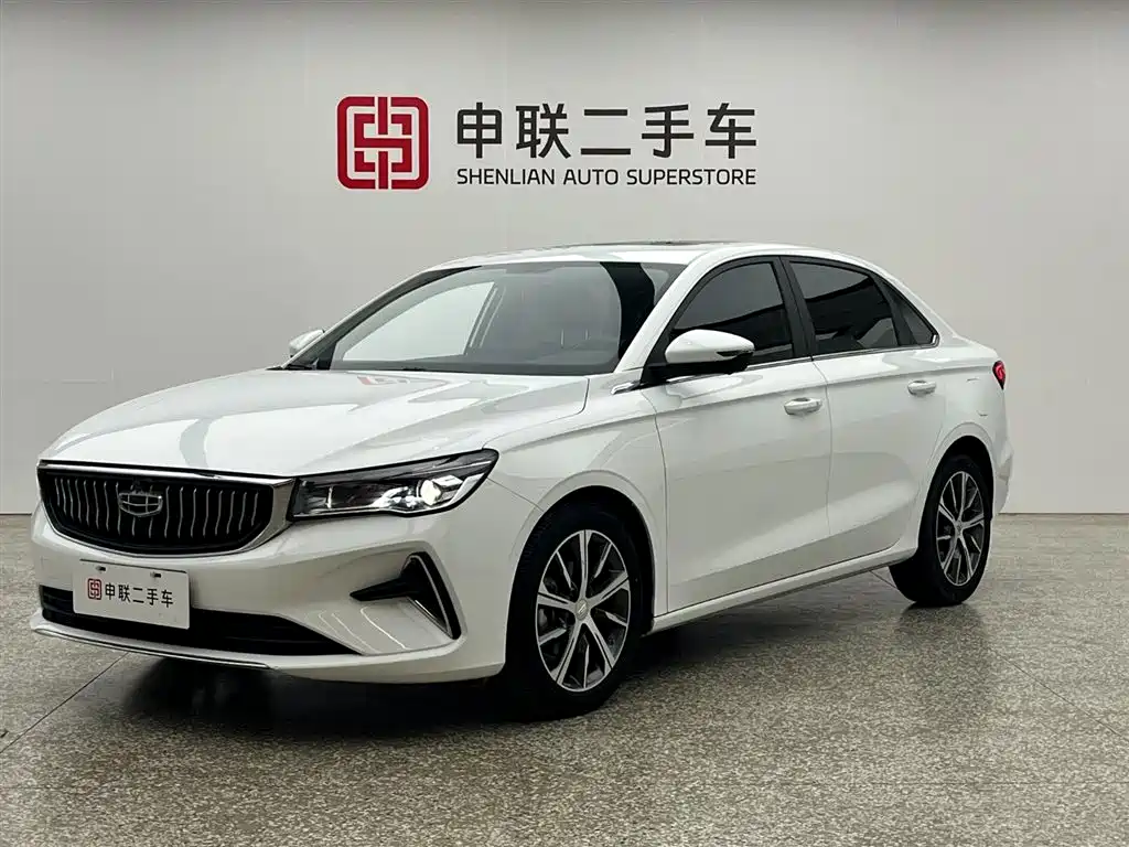 Купить Geely Emgrand