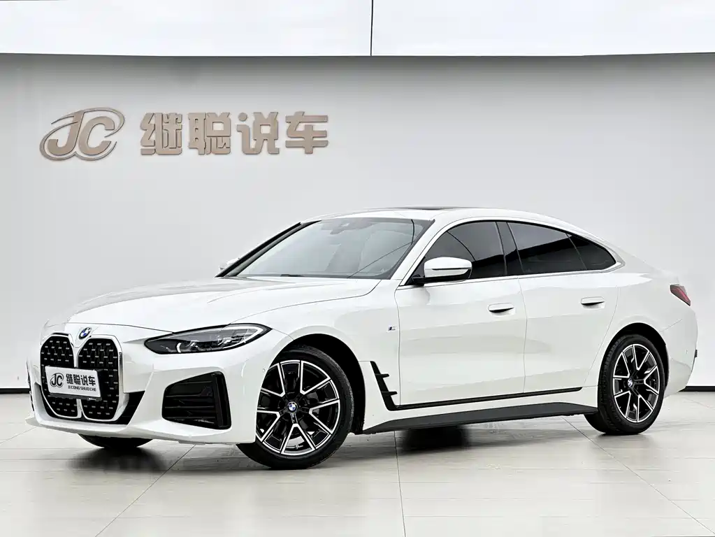 Купить BMW 4 Series
