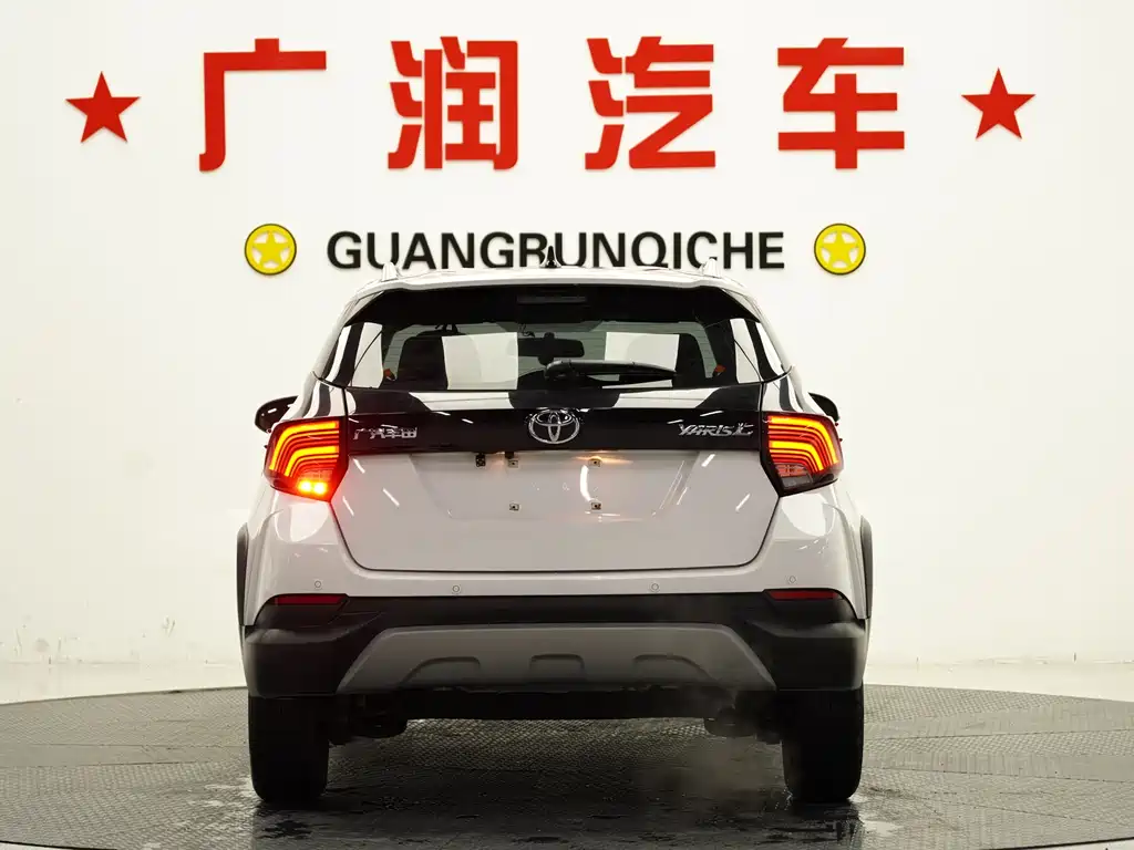 TOYOTA YARIS L ZHIXUAN