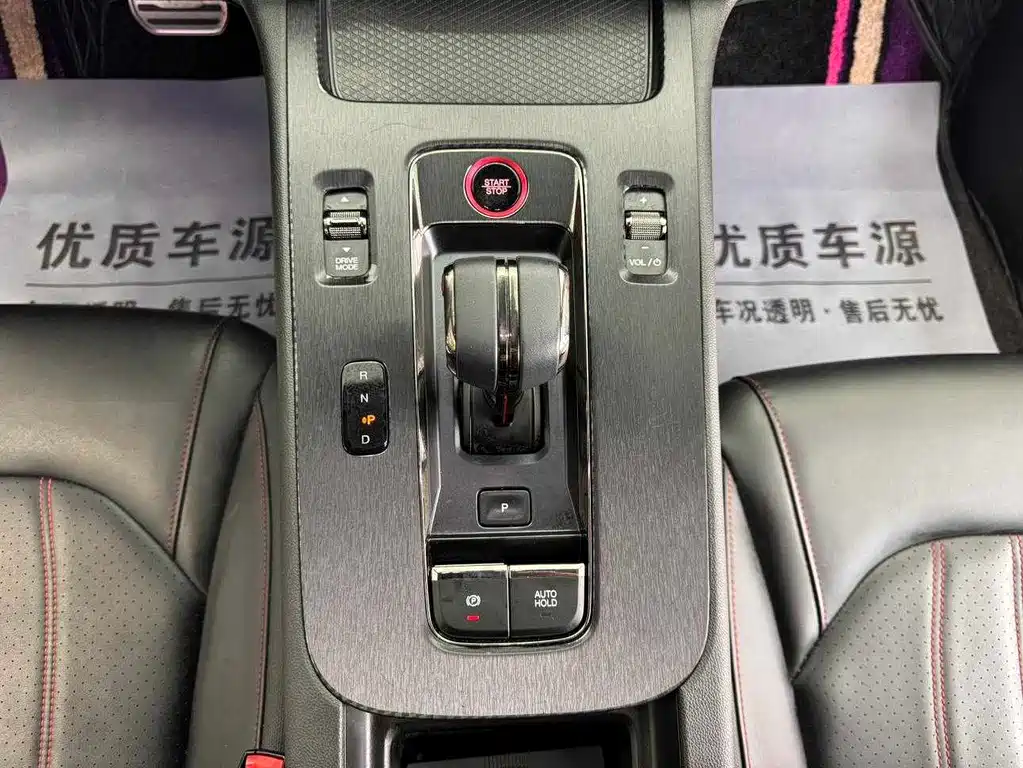 GAC Motor Shadow Leopard — миниатюра 9