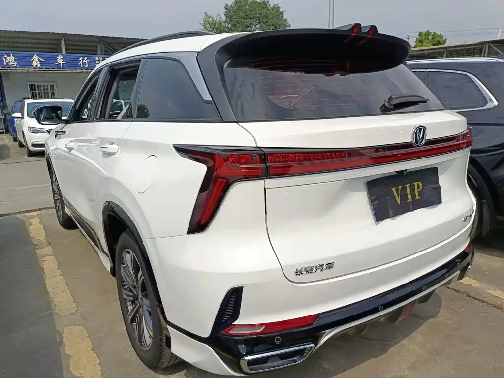 Changan CS75 PLUS — миниатюра 16