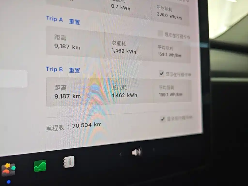 Tesla Model Y — миниатюра 12