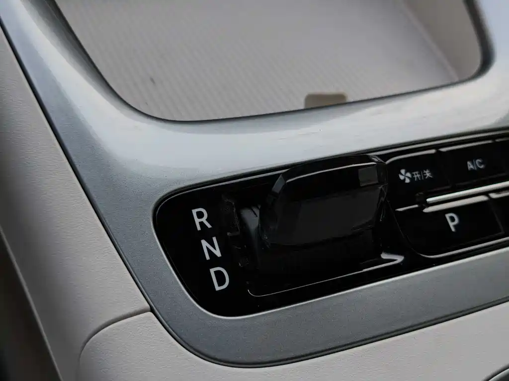 GEELY GALAXY STAR WISH