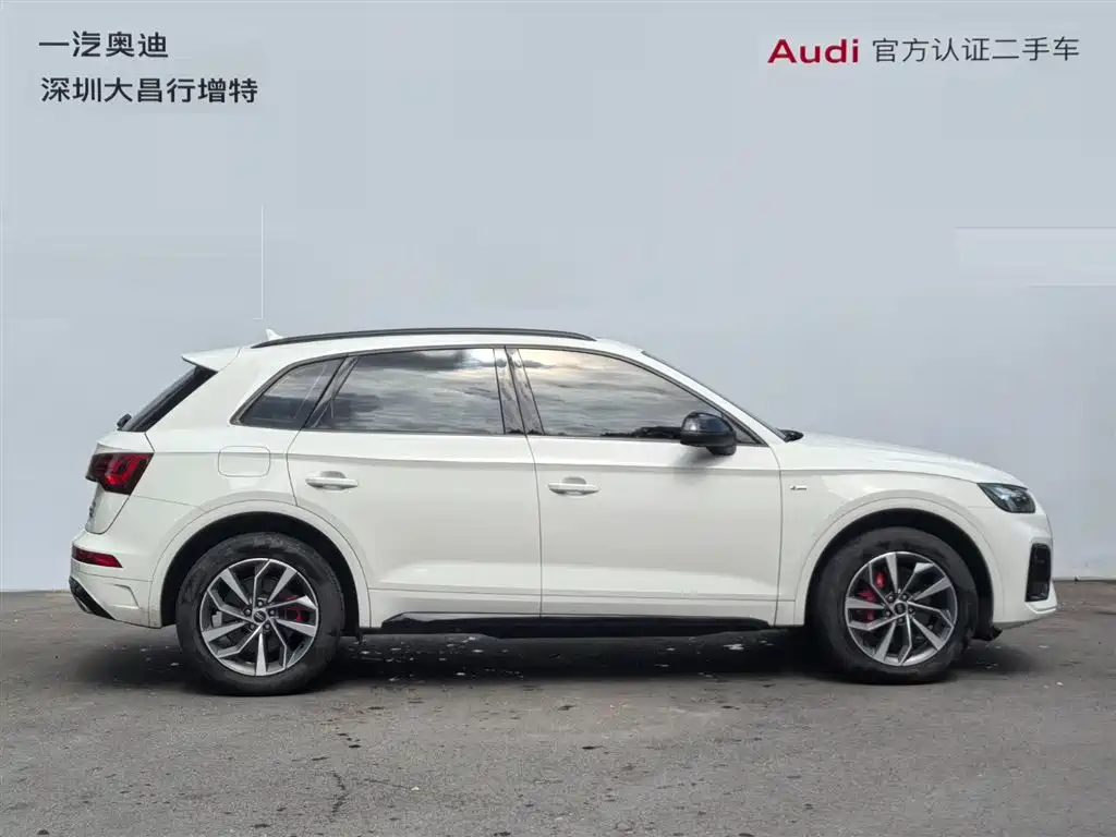 Audi Q5L — миниатюра 4
