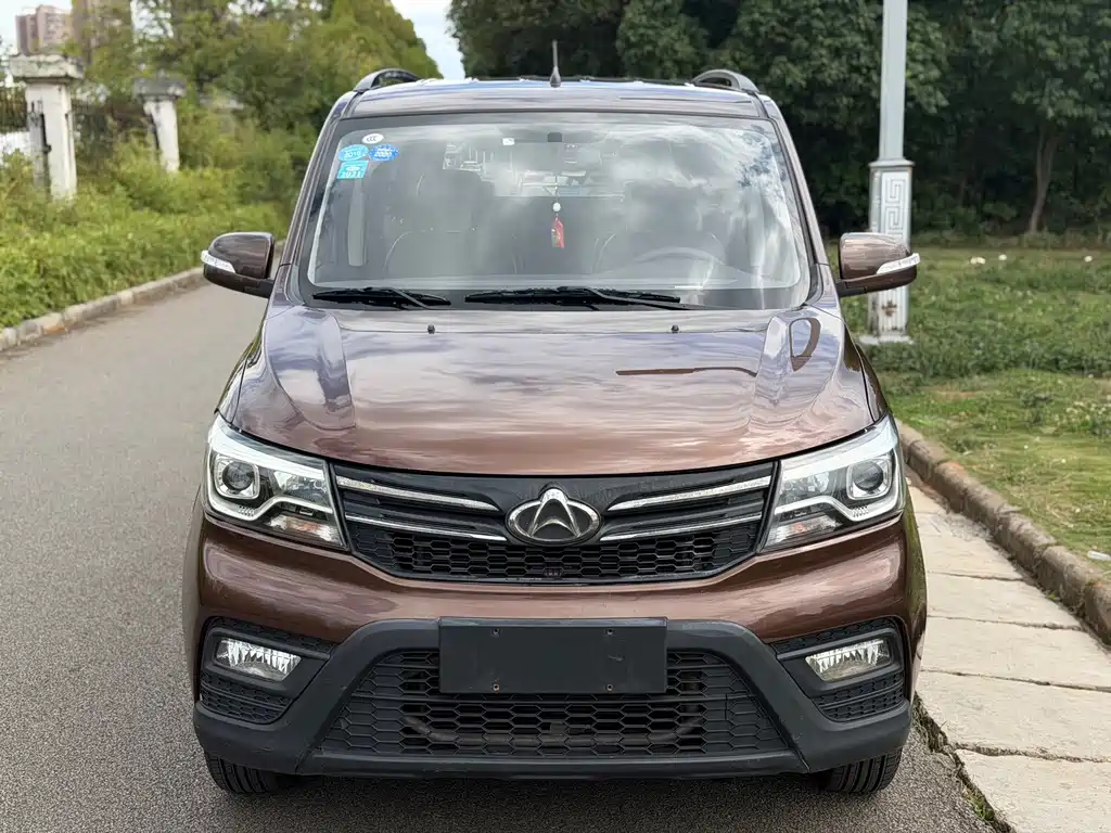 Kaicheng Ono S — миниатюра 2
