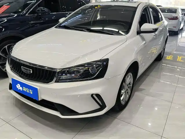 GEELY AUTOMOBILE EMGRAND