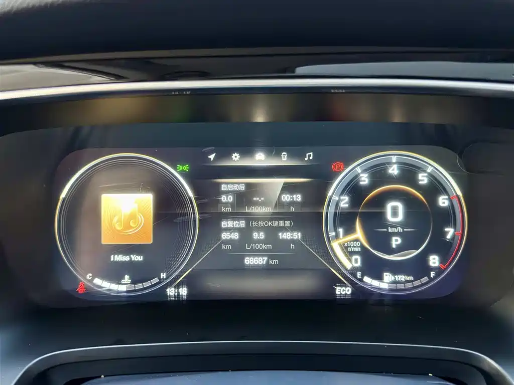 GAC Motor Trumpchi M8 — миниатюра 16