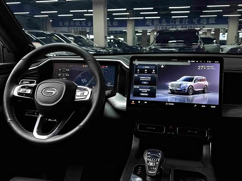 GAC Motor Trumpchi GS8 — миниатюра 30
