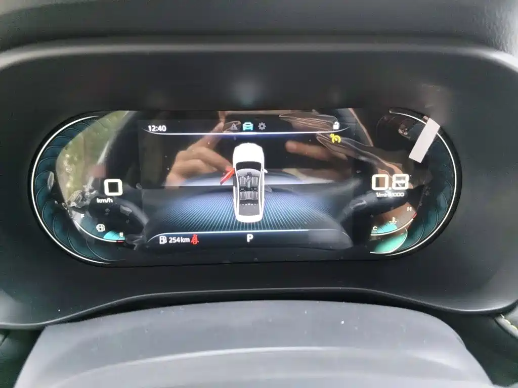Roewe i5 2021 1.5L CVT