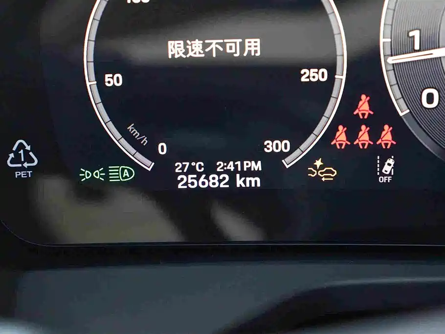 Porsche Panamera — миниатюра 13