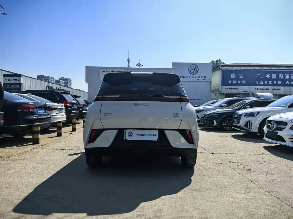 BYD Seagull 2025 Smart Drive 305km Freedom