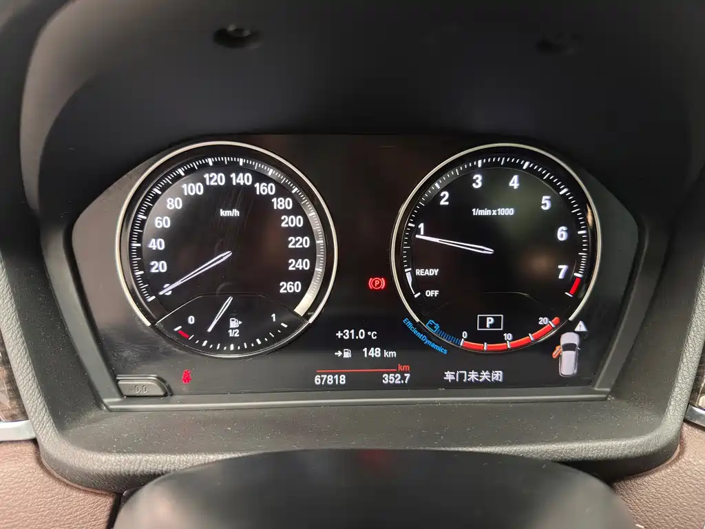 BMW X1 — миниатюра 8