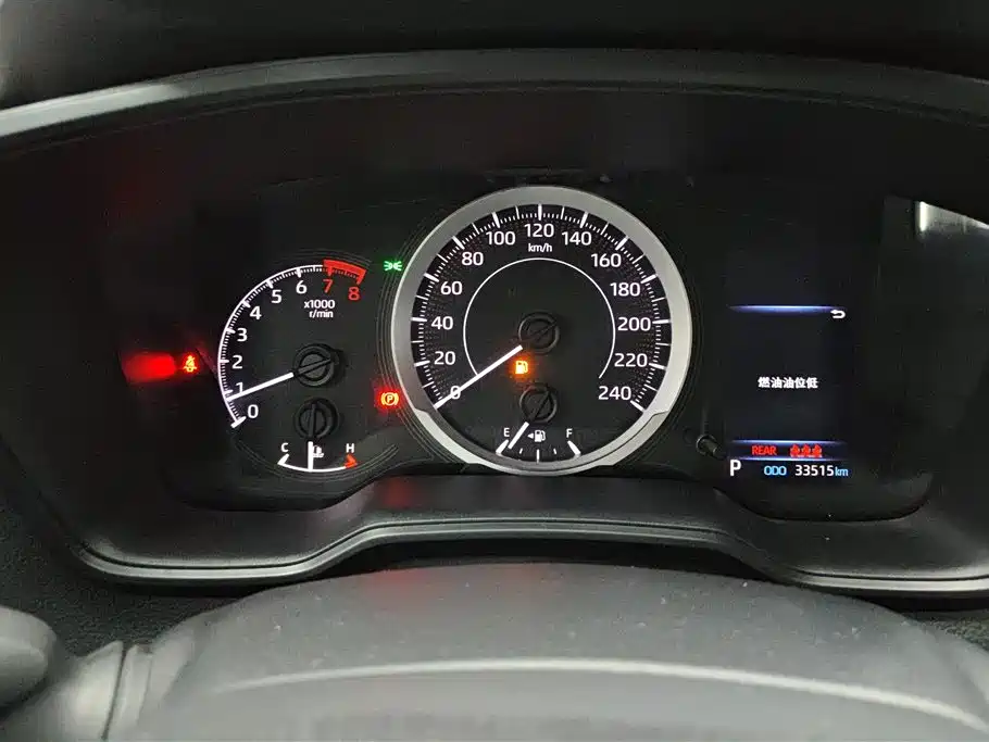 TOYOTA COROLLA SHARP AMPLIFIER