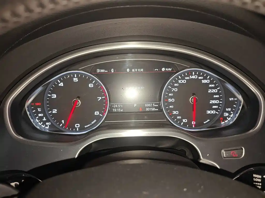 Audi A8 — миниатюра 7