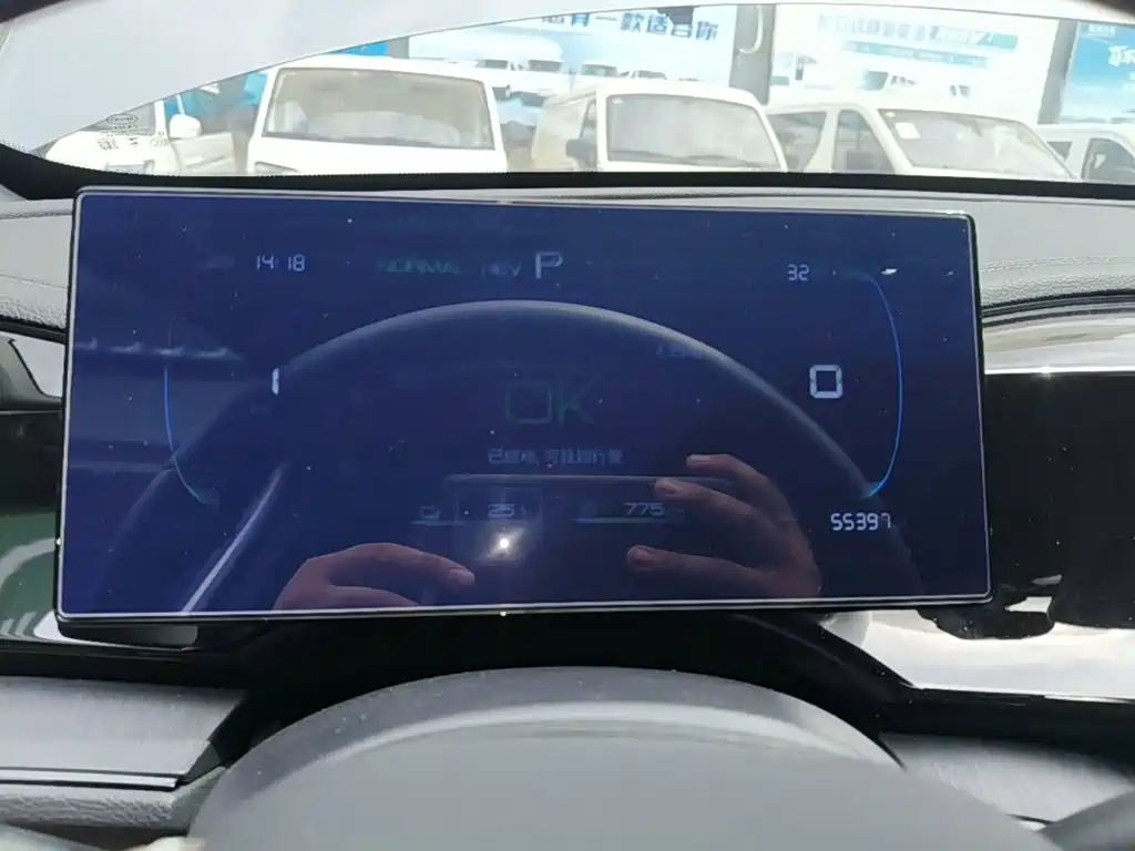 BYD Qin PLUS — миниатюра 12