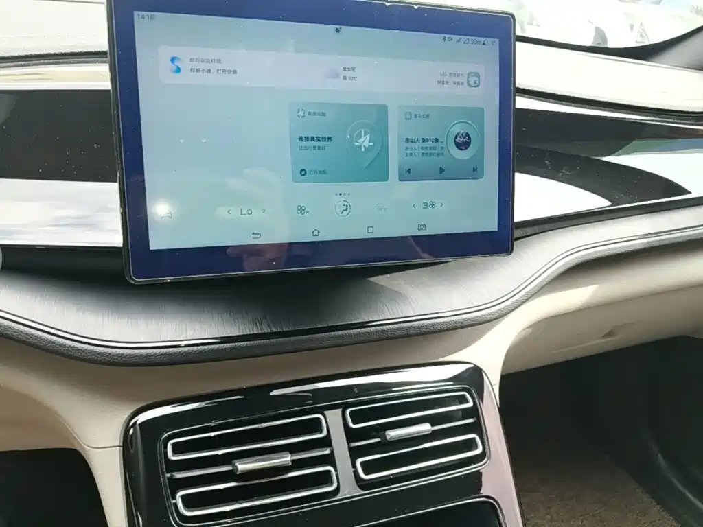 BYD Qin PLUS — миниатюра 13