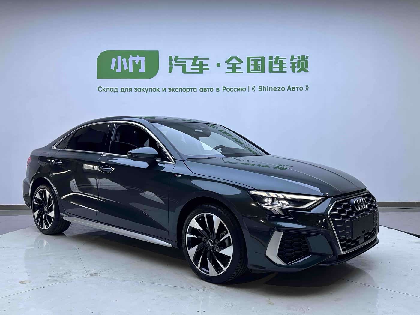 Audi A3 1.4 л 2023 г. Зелёный, пробег 12000 км