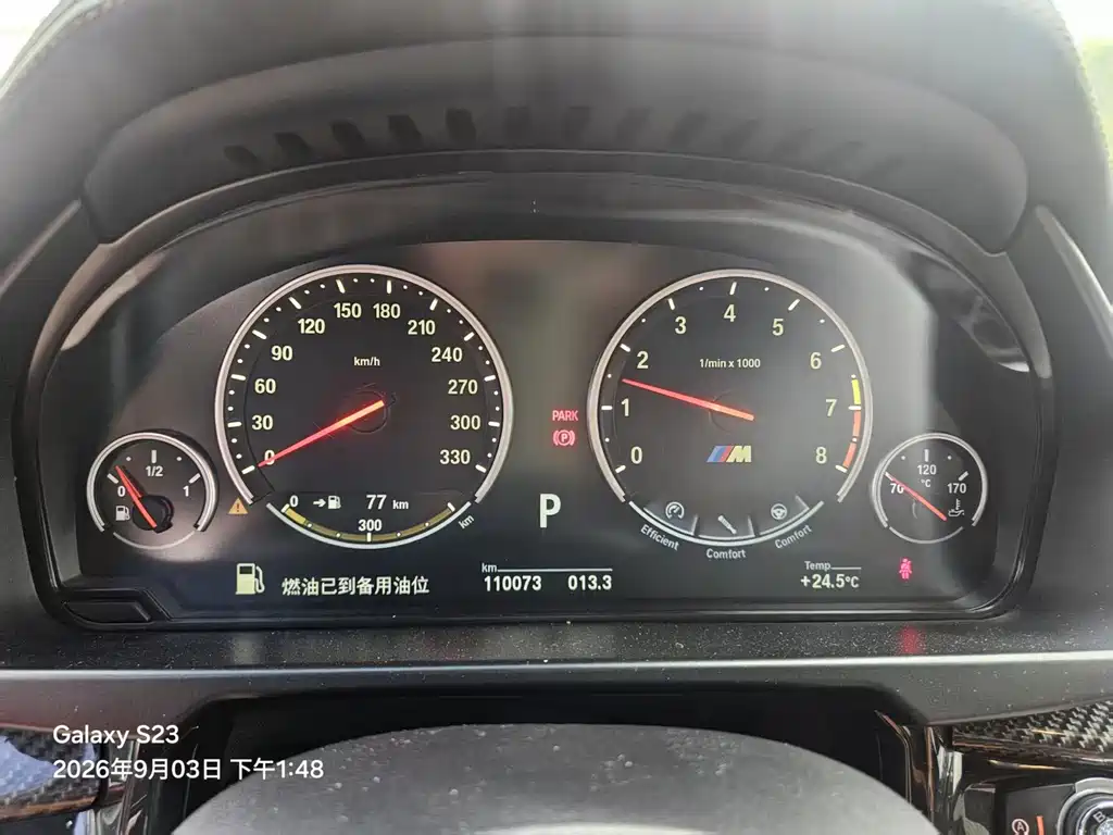 BMW X6 M — миниатюра 4
